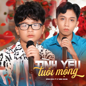 Album Tình Yêu Tuổi Mộng from Đăng Khoa