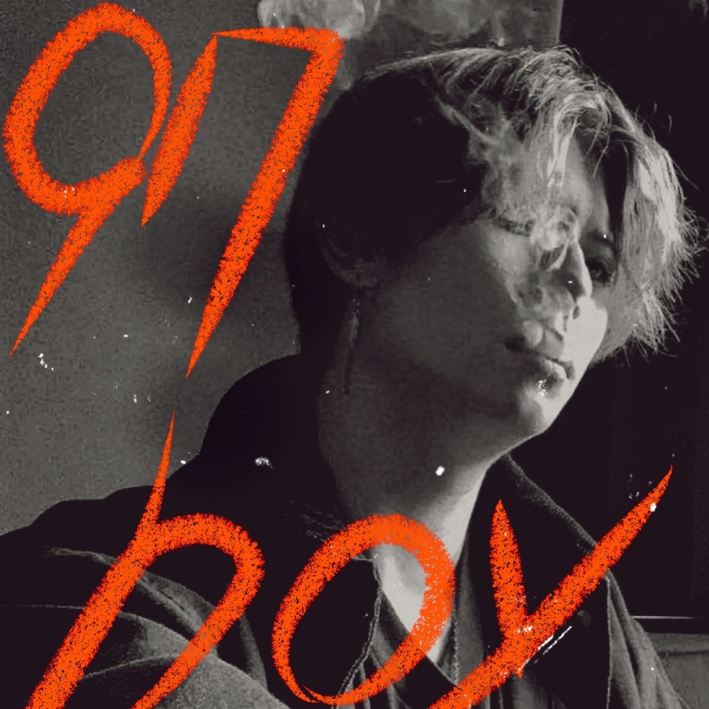 97boy