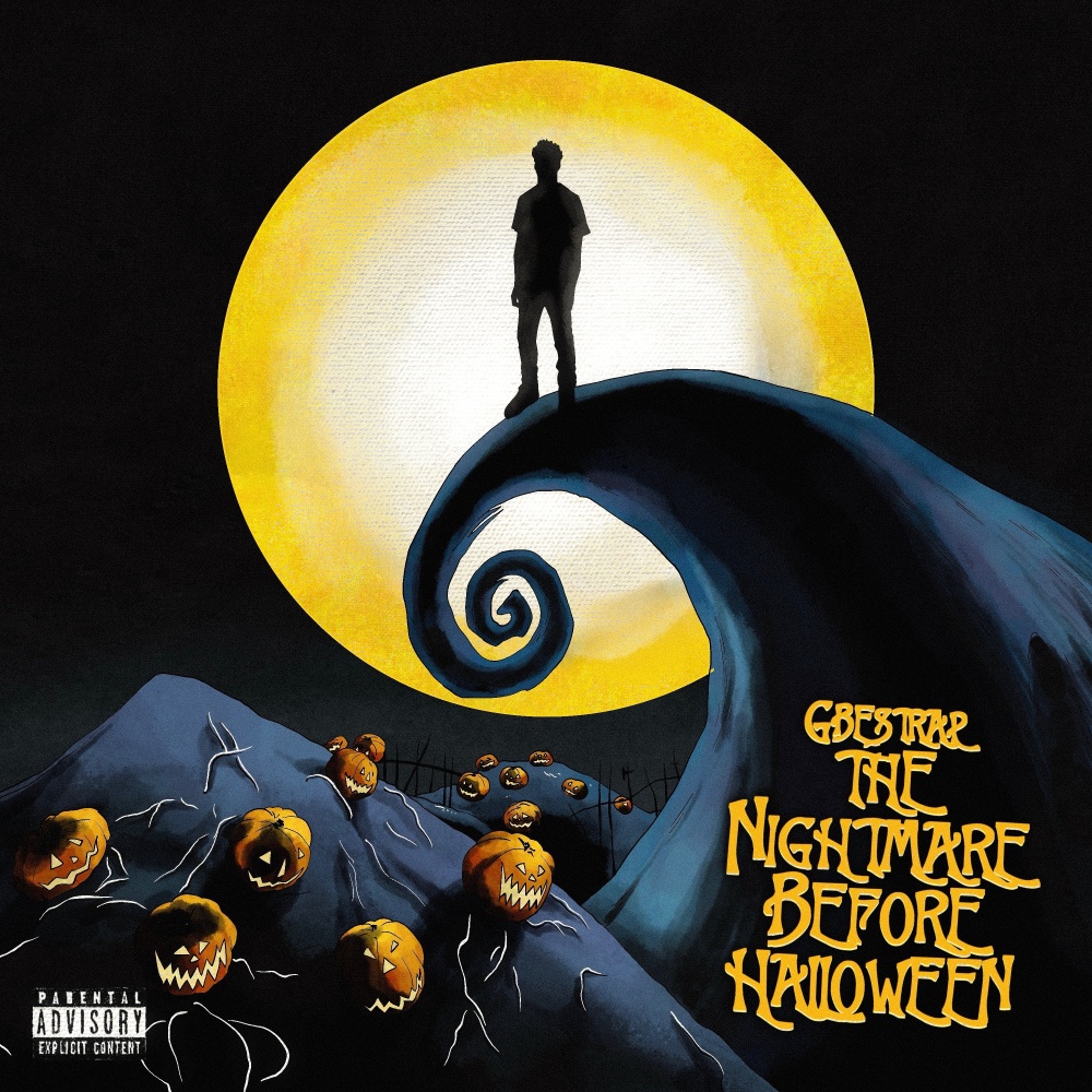 Harman Kardon (feat. LAZER DIM 700) (Explicit)