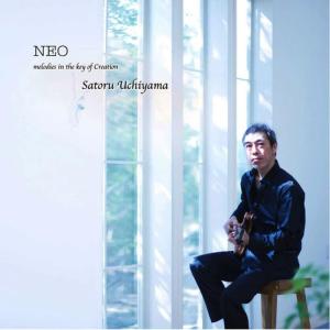 ดาวน์โหลดและฟังเพลง Marukotojinanoteema พร้อมเนื้อเพลงจาก Satoru Uchiyama