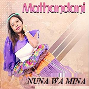 ดาวน์โหลดและฟังเพลง NUNA WA MINA พร้อมเนื้อเพลงจาก MATHANDANI