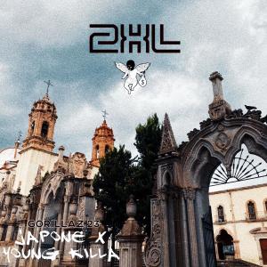 收聽Japone的2XL (feat. Young Killa) (Explicit)歌詞歌曲