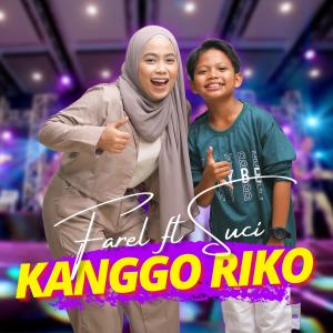 Dengarkan Kanggo Riko lagu dari Farel Prayoga dengan lirik
