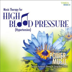ดาวน์โหลดและฟังเพลง Raag Puriya พร้อมเนื้อเพลงจาก Jayanthi Kumaresh