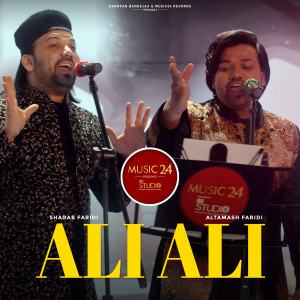 Shadab Faridi的专辑Ali Ali