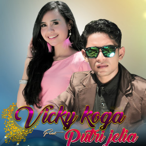 Listen to Curahan Hati song with lyrics from Vicky Koga