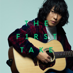 收聽KANA-BOON的Marble from The First Take歌詞歌曲