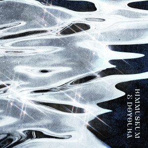 อัลบัม 떠난 너희보다 날 더 사랑했던 이별 (A breakup that loved me more than you who left) ศิลปิน KIMMUSEUM