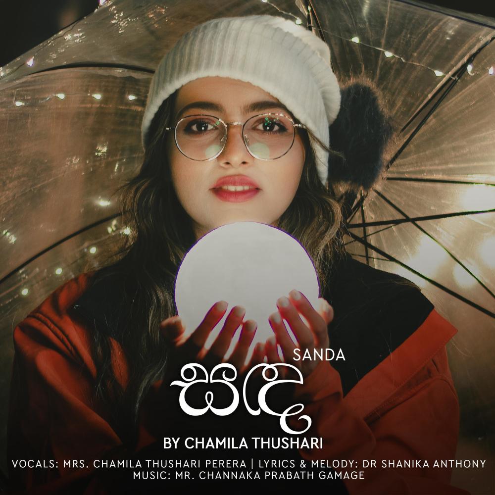Sanda (feat. Chamila Thushari)