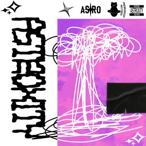 收聽ASTRO的Deseti (feat. Seraphiac) (Explicit)歌詞歌曲