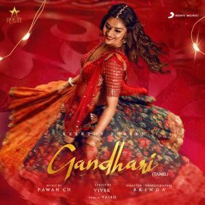 อัลบัม Gandhari (Tamil) ศิลปิน Pawan Ch