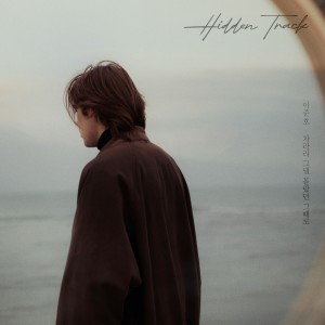 ดาวน์โหลดและฟังเพลง 차라리 그댈 몰랐던 그때로 (If I hadn't known you) พร้อมเนื้อเพลงจาก 이준호