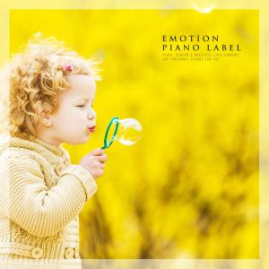 Dengarkan Sky Drowned In The Glow lagu dari Rain Boots dengan lirik