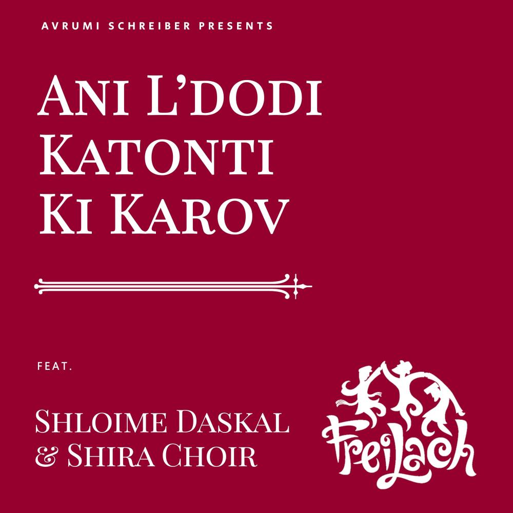 Katonti - Ki Karov