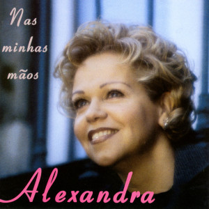 收聽Alexandra的Quse歌詞歌曲