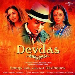 ดาวน์โหลดและฟังเพลง Song: Maar Dala พร้อมเนื้อเพลงจาก Kavita Krishnamurthy