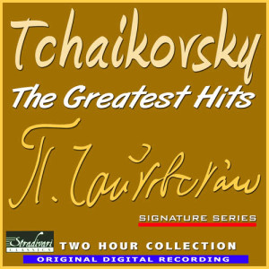 收聽The Royal Festival Orchestra的Swan Lake Ballet Suite for Orchestra, Op. 20, Act I, No. 1. Scene歌詞歌曲