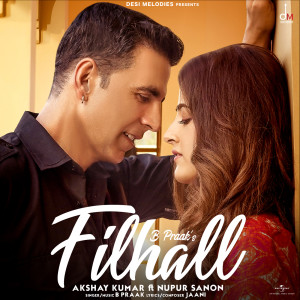 ดาวน์โหลดและฟังเพลง Filhall พร้อมเนื้อเพลงจาก B Praak