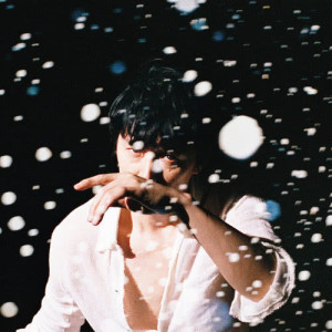 ดาวน์โหลดและฟังเพลง Seiiki พร้อมเนื้อเพลงจาก Masaharu Fukuyama