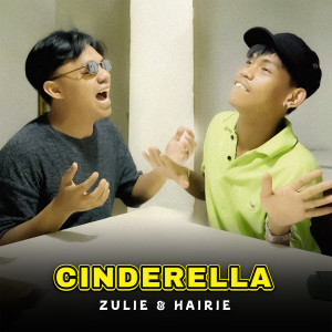 收聽Zulie的Cinderella歌詞歌曲