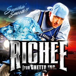 Album Sumthin' Smooth!! oleh RICHEE