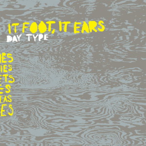 ดาวน์โหลดและฟังเพลง No Ghost พร้อมเนื้อเพลงจาก It Foot, It Ears