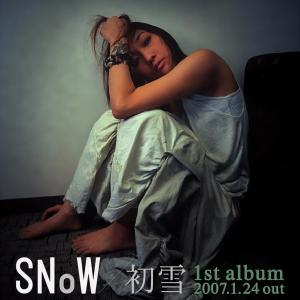 收聽SNoW（日本）的Sakasama No Chou歌詞歌曲