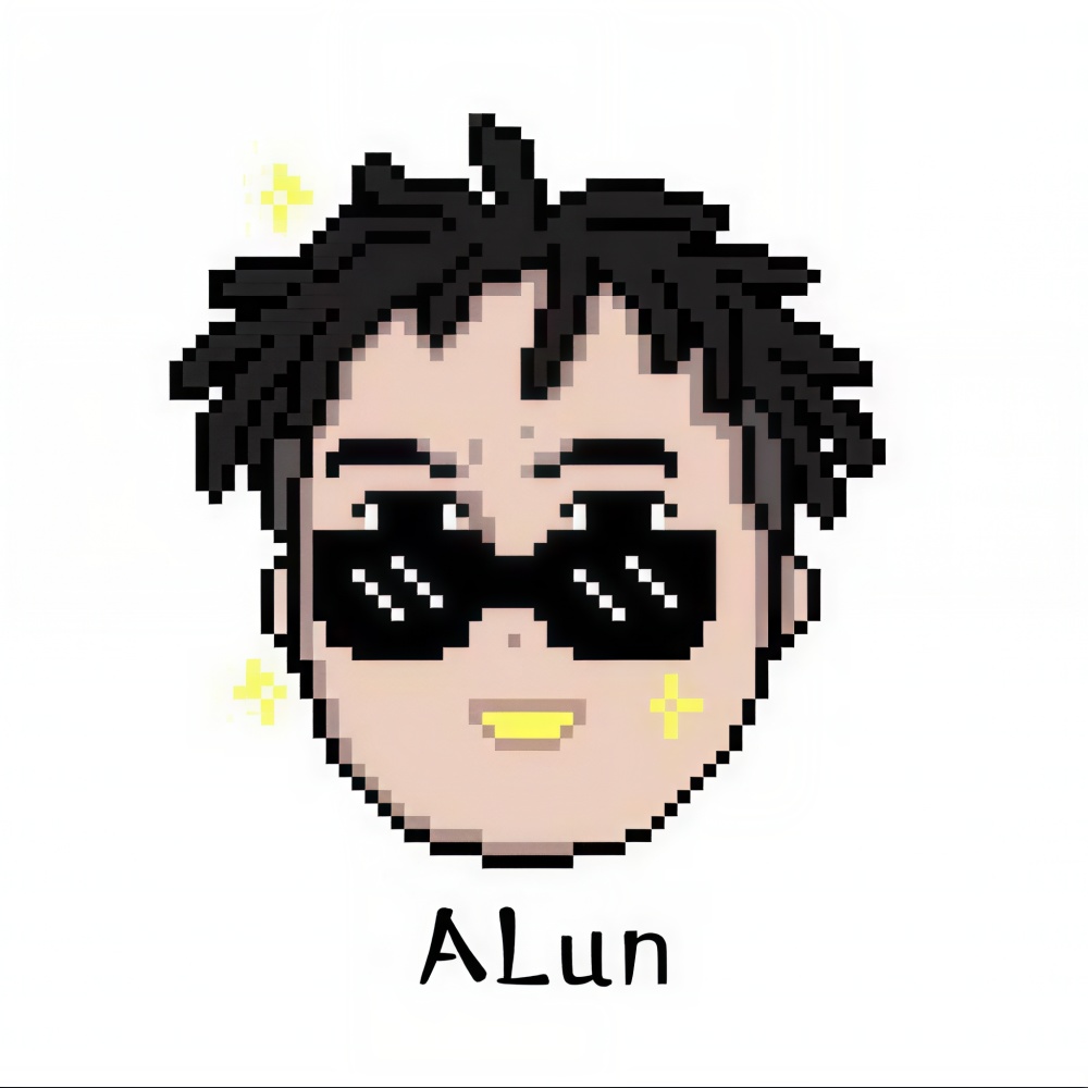 A-lun