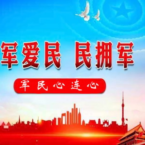 Listen to 阳光大道 (Live) song with lyrics from 谭明