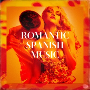 Listen to El Día Que Me Quieras song with lyrics from Carlos Romero