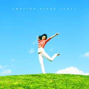 Listen to We were brilliant song with lyrics from Lee Somi