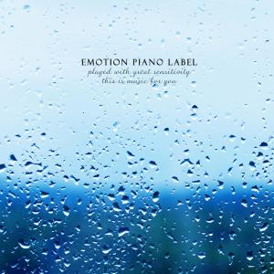 Album Waltz in the rain from Erenia