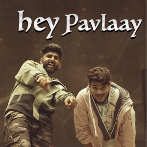 Album Dev Pavlay from Preet Bandre