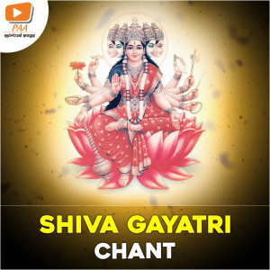 Album Shiva Gayatri Chant oleh Harini