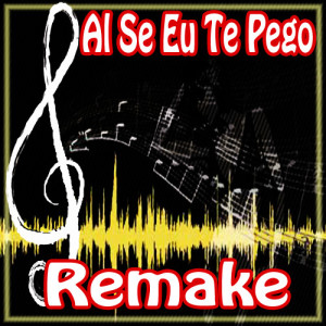 ดาวน์โหลดและฟังเพลง Ai Se Eu Te Pego (Michel Telo Remake) พร้อมเนื้อเพลงจาก The Supreme Team