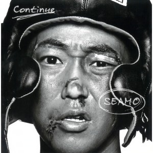 อัลบัม コンティニュー ศิลปิน Seamo