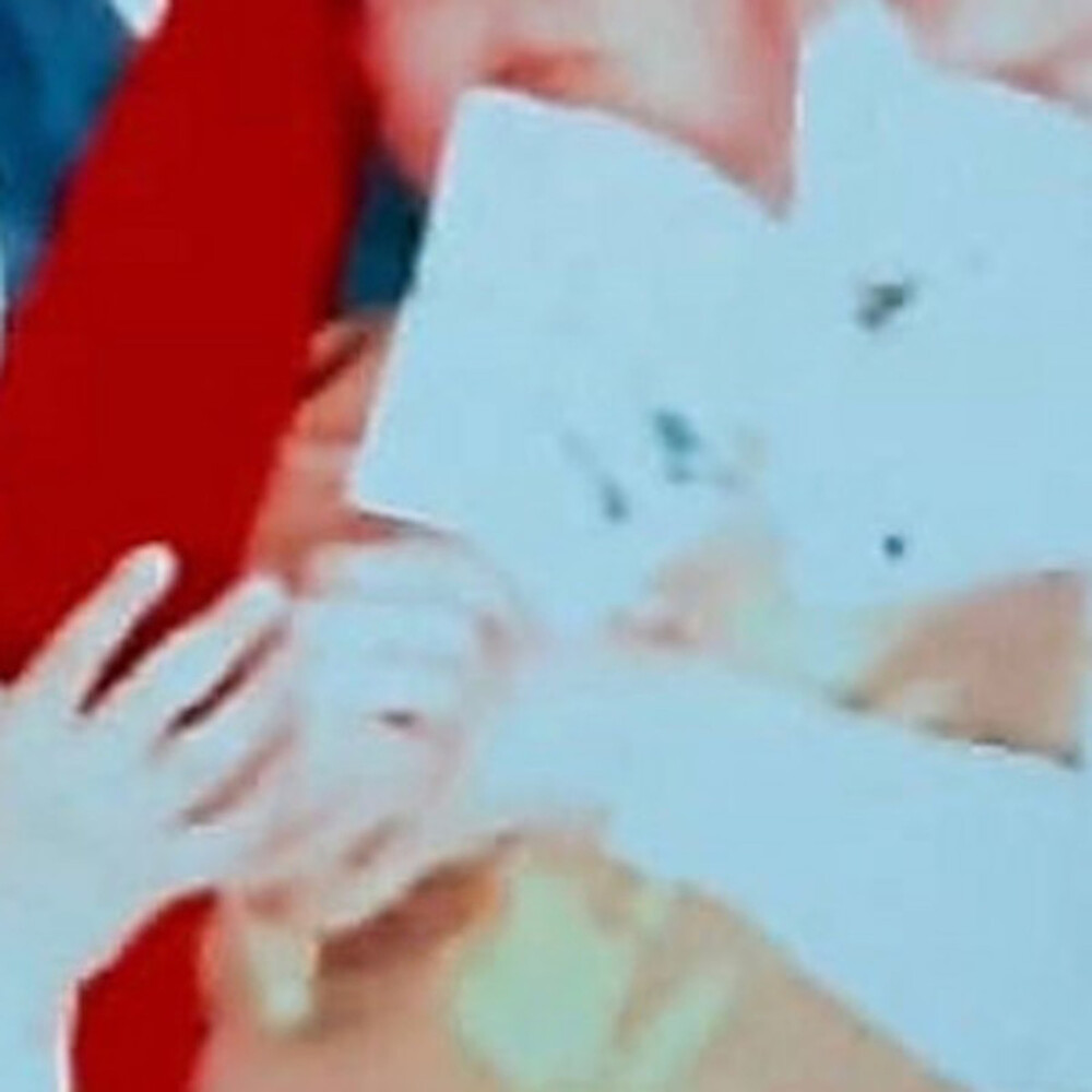 NADA! (Explicit)