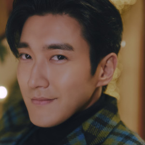 Choi Siwon (Super Junior)