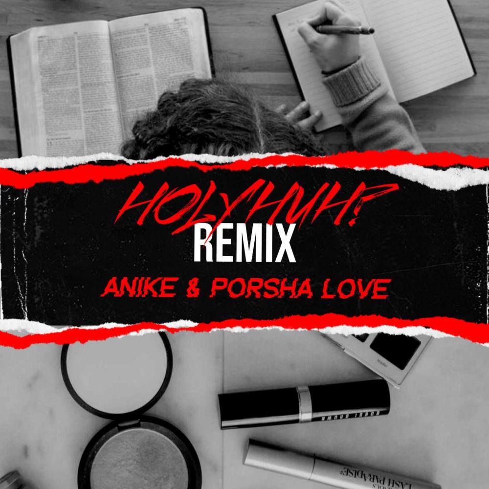 Holy Huh (Remix)