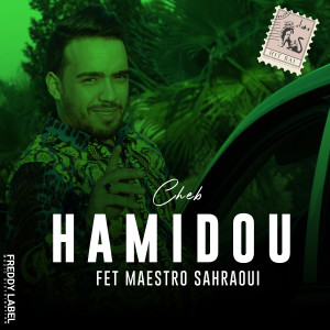 Listen to Khasni Wahda 3akla song with lyrics from Cheb Hamidou