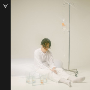 收听Varis的don't wanna hold u back歌词歌曲