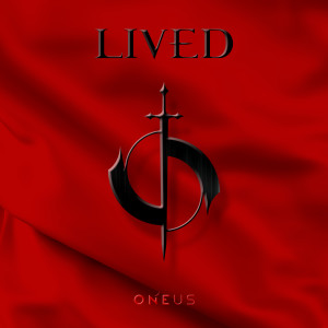 Listen to TO BE OR NOT TO BE song with lyrics from ONEUS