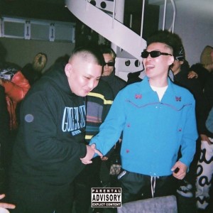 收聽Merry Delo的SHUGO (feat. YOU THUG) (Explicit)歌詞歌曲