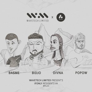 Dengarkan lagu Afterhours nyanyian Basme dengan lirik