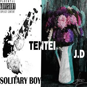 收聽JD MZ的Tentei (Explicit)歌詞歌曲