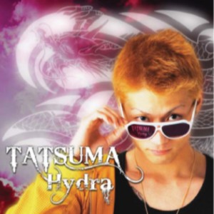ดาวน์โหลดและฟังเพลง 未来日記 (Bonus Edition) พร้อมเนื้อเพลงจาก TATSUMA