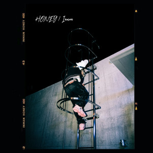 Listen to Honey song with lyrics from 韵マン