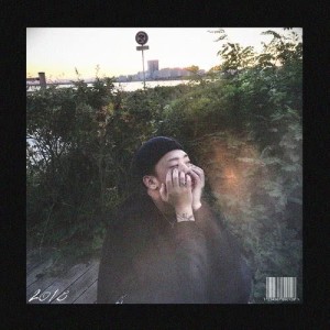 ดาวน์โหลดและฟังเพลง 2018 พร้อมเนื้อเพลงจาก DooYoung