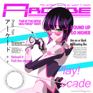 收聽Yaon的Arcade +_+ (Explicit)歌詞歌曲