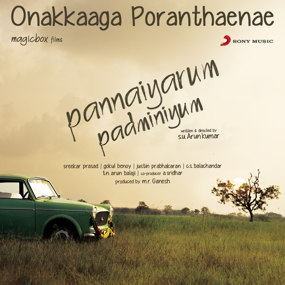 Onakkaaga Poranthaenae